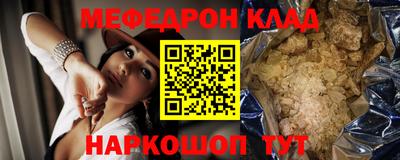 наркотики Рязань