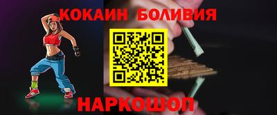 наркотики Рязань