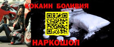 наркотики Рязань