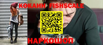 соль курить ск Рузаевка