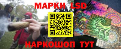 спиды Рыбинск