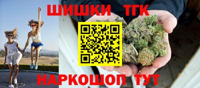 наркотики Рязань
