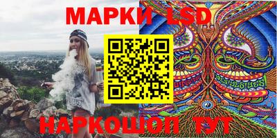 наркотики Рязань