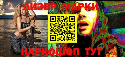 наркотики Рязань