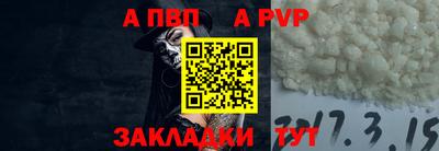 наркотики Рязань