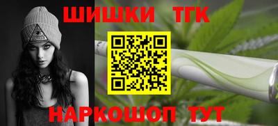 наркотики Рязань