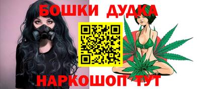 соль курить ск Рузаевка