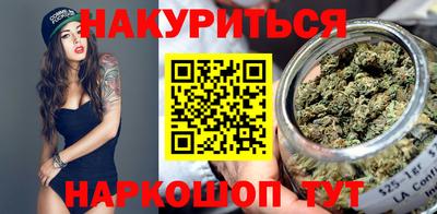 соль курить ск Рузаевка
