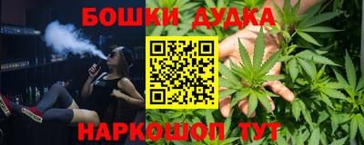 соль курить ск Рузаевка