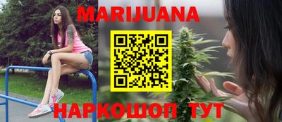 наркотики Рязань