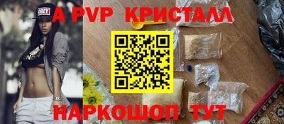 наркотики Рязань