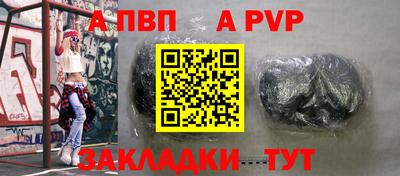наркотики Рязань