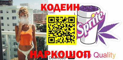 наркотики Рязань