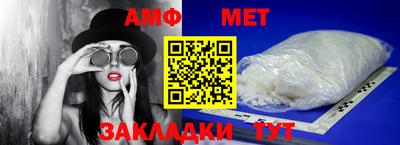 соль курить ск Рузаевка