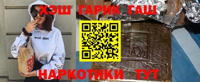 наркотики Рязань