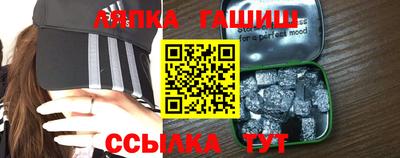 спиды Рыбинск