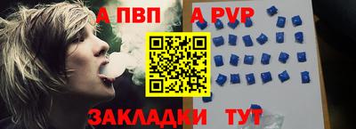 наркотики Рязань