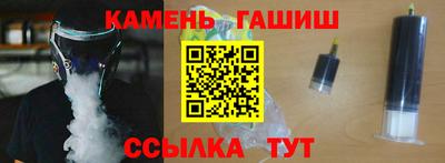 спиды Рыбинск