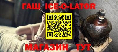наркотики Рязань