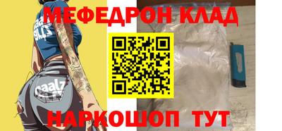 наркотики Рязань