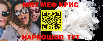 наркотики Рязань